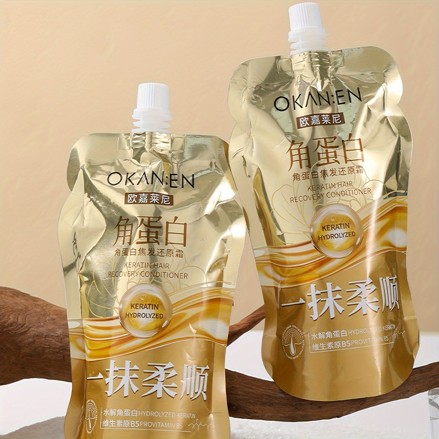 Collagen Hair Nourishing Cream Keratin Hyaluronic Acid