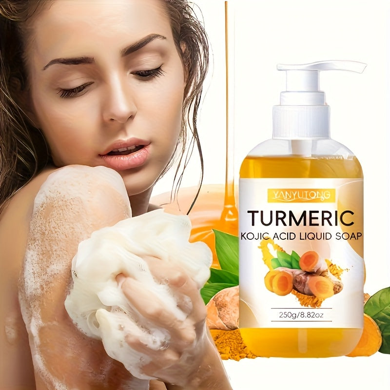 Turmeric Liquid Soap for Gentle Cleansing and Moisturizing Benefits
