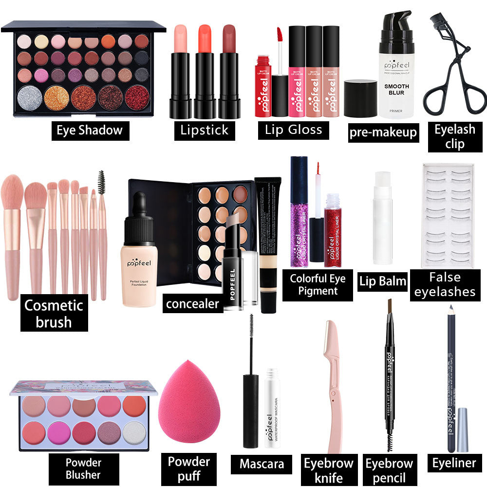 POPFEEL professional makeup set - multifunctional makeup brush set, eye shadow palette, lip color, paste, ideal Valentine's Day gift, Mother's Day gift