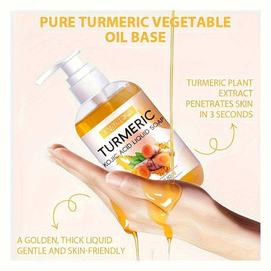 Turmeric Liquid Soap for Gentle Cleansing and Moisturizing Benefits
