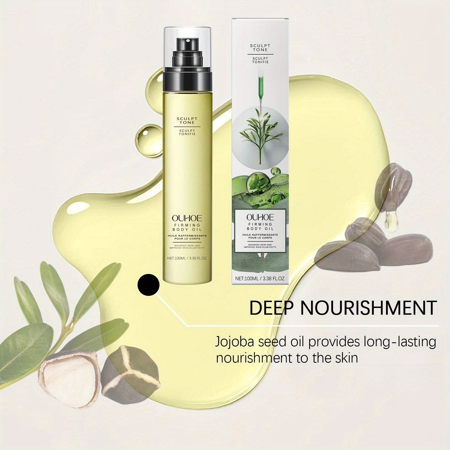 2pcs Light Beige Tightening Massage Care Oil, Rich in Jojoba Seed Oil, Moringa Seed Oil, Collagen, Vitamin E, and Rosemary Leaf Oil, Gently Moisturizes and Tightens The Light Beige, Refreshing and Non Greasy. It Is A Body Mas