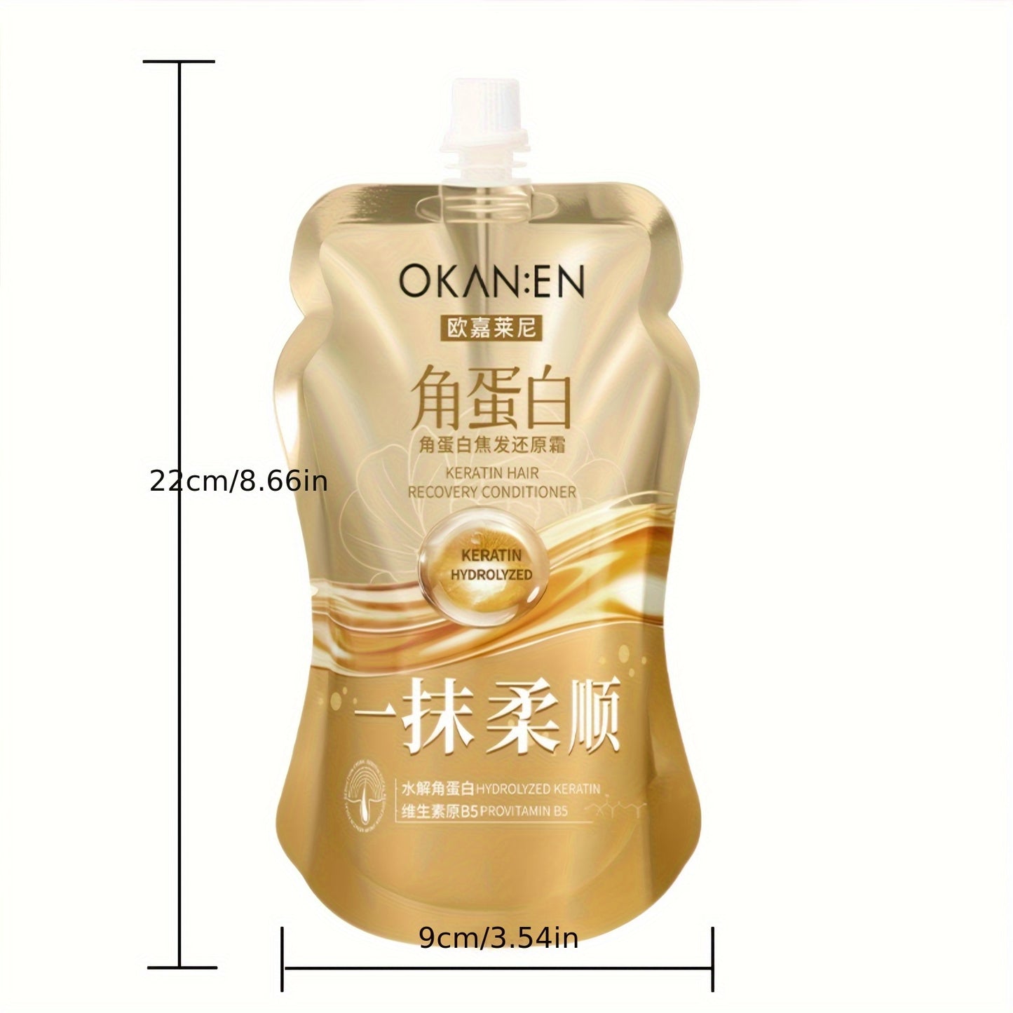 Collagen Hair Nourishing Cream Keratin Hyaluronic Acid