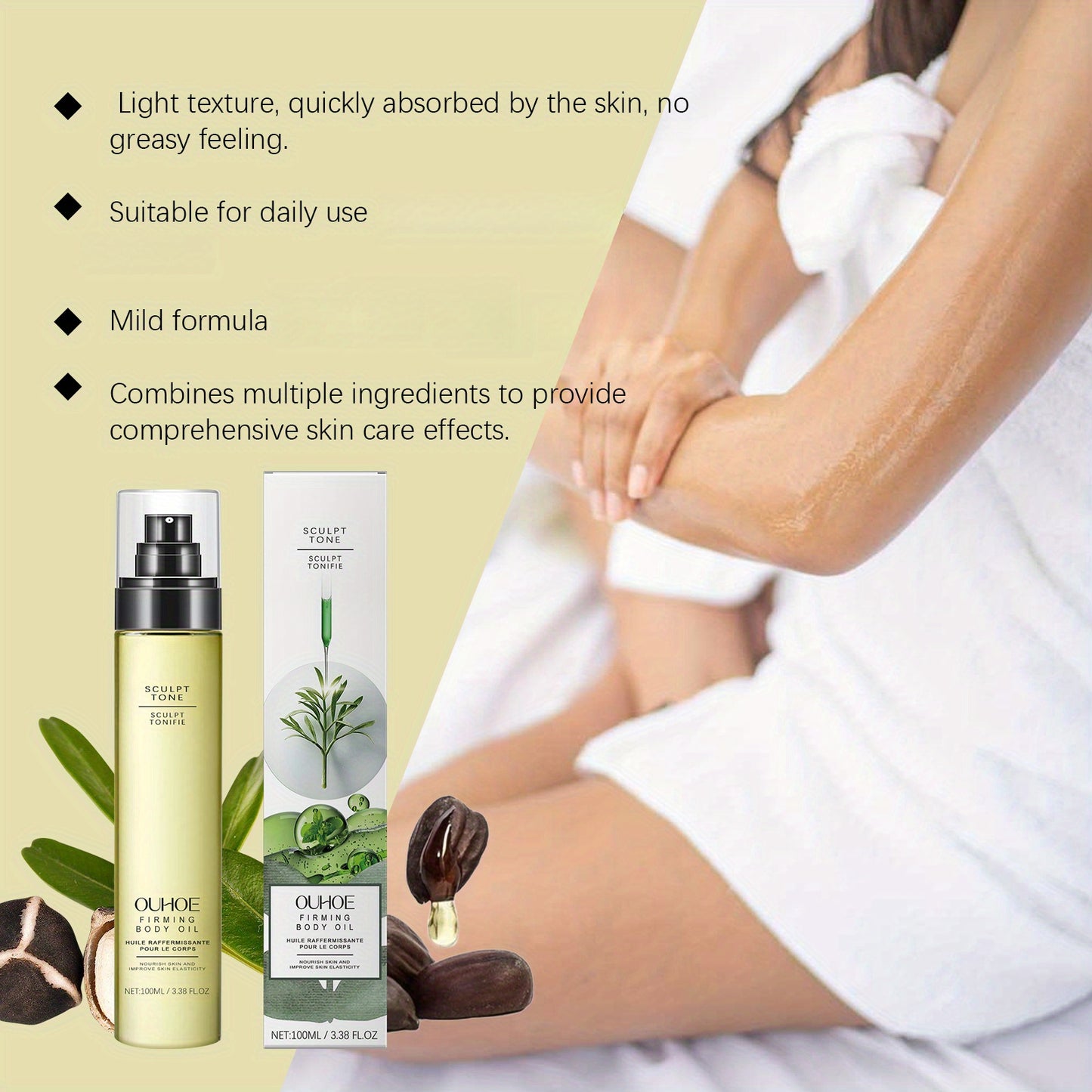 2pcs Light Beige Tightening Massage Care Oil, Rich in Jojoba Seed Oil, Moringa Seed Oil, Collagen, Vitamin E, and Rosemary Leaf Oil, Gently Moisturizes and Tightens The Light Beige, Refreshing and Non Greasy. It Is A Body Mas