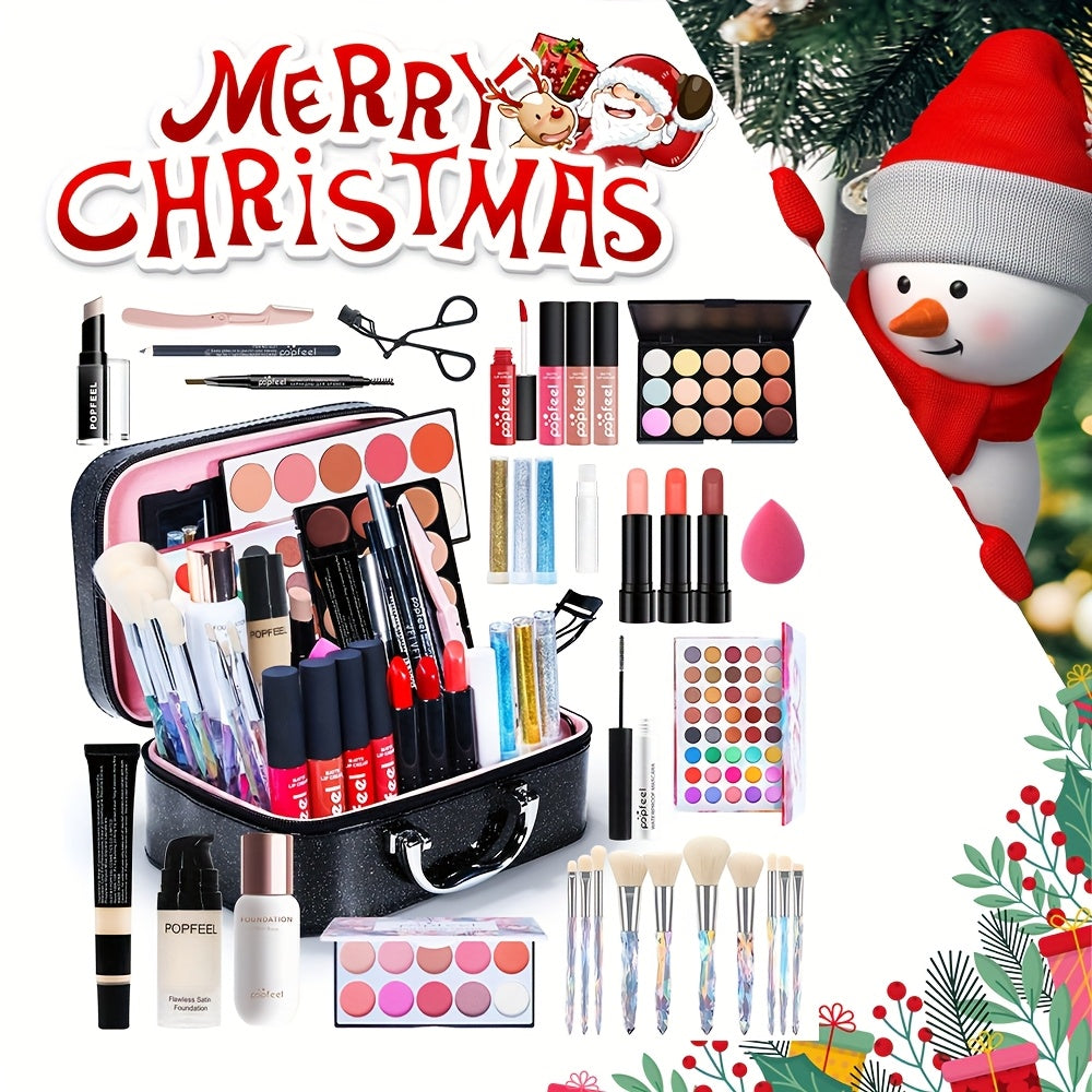 POPFEEL professional makeup set - multifunctional makeup brush set, eye shadow palette, lip color, paste, ideal Valentine's Day gift, Mother's Day gift