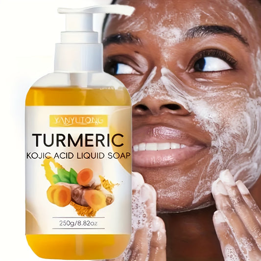 Turmeric Liquid Soap for Gentle Cleansing and Moisturizing Benefits