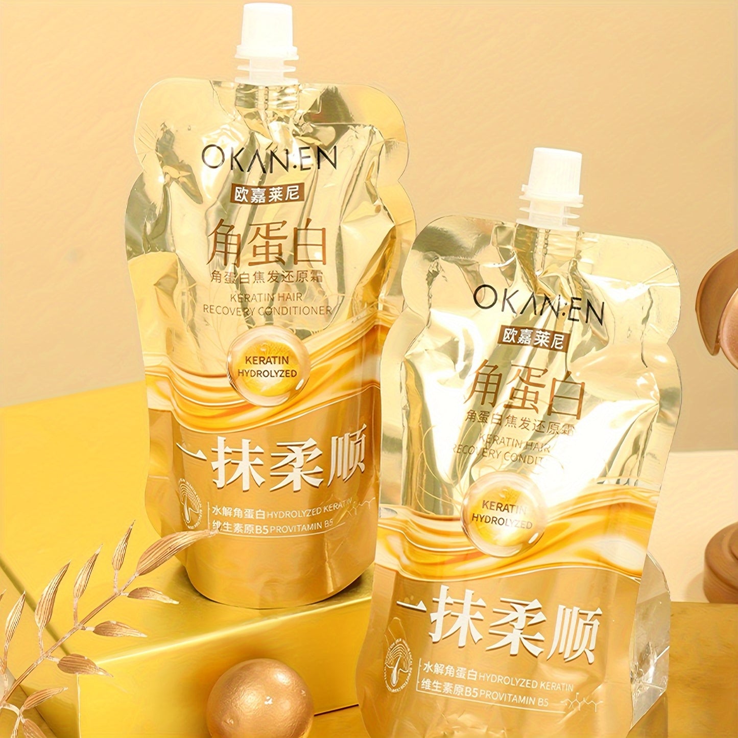 Collagen Hair Nourishing Cream Keratin Hyaluronic Acid