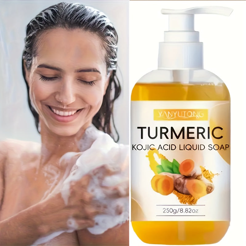 Turmeric Liquid Soap for Gentle Cleansing and Moisturizing Benefits