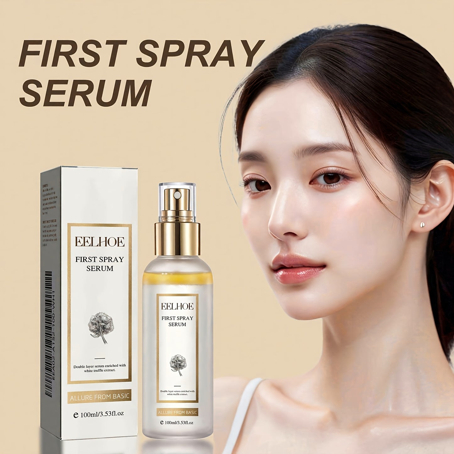 EELHOE Hydrating Firming Serum All Skin Types Daily