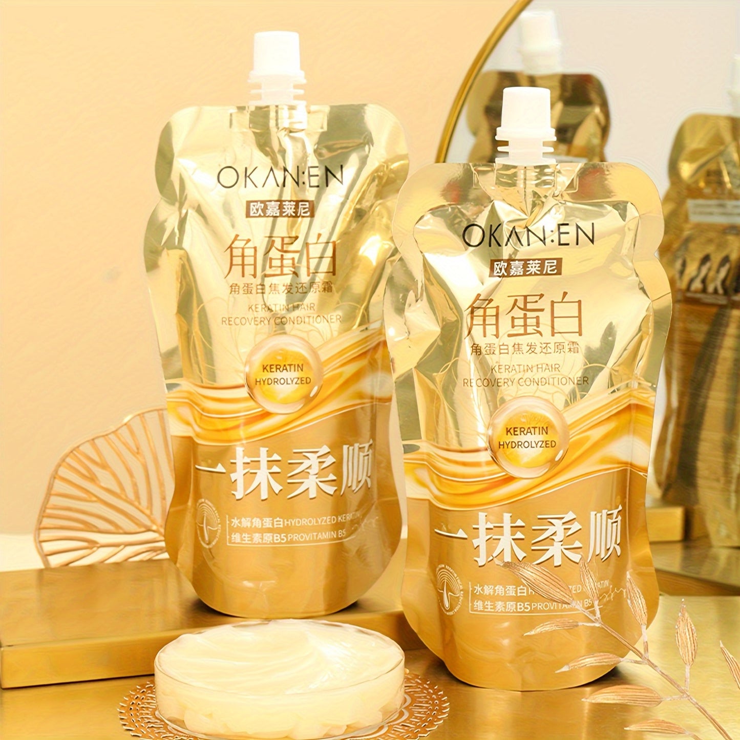 Collagen Hair Nourishing Cream Keratin Hyaluronic Acid