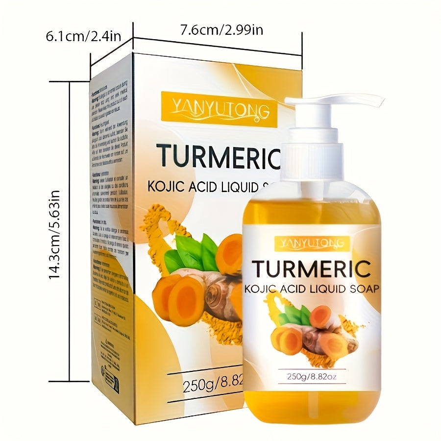Turmeric Liquid Soap for Gentle Cleansing and Moisturizing Benefits