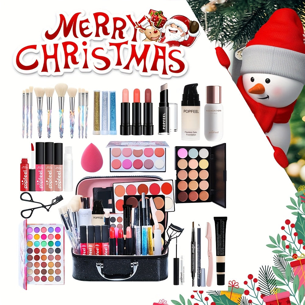 POPFEEL professional makeup set - multifunctional makeup brush set, eye shadow palette, lip color, paste, ideal Valentine's Day gift, Mother's Day gift