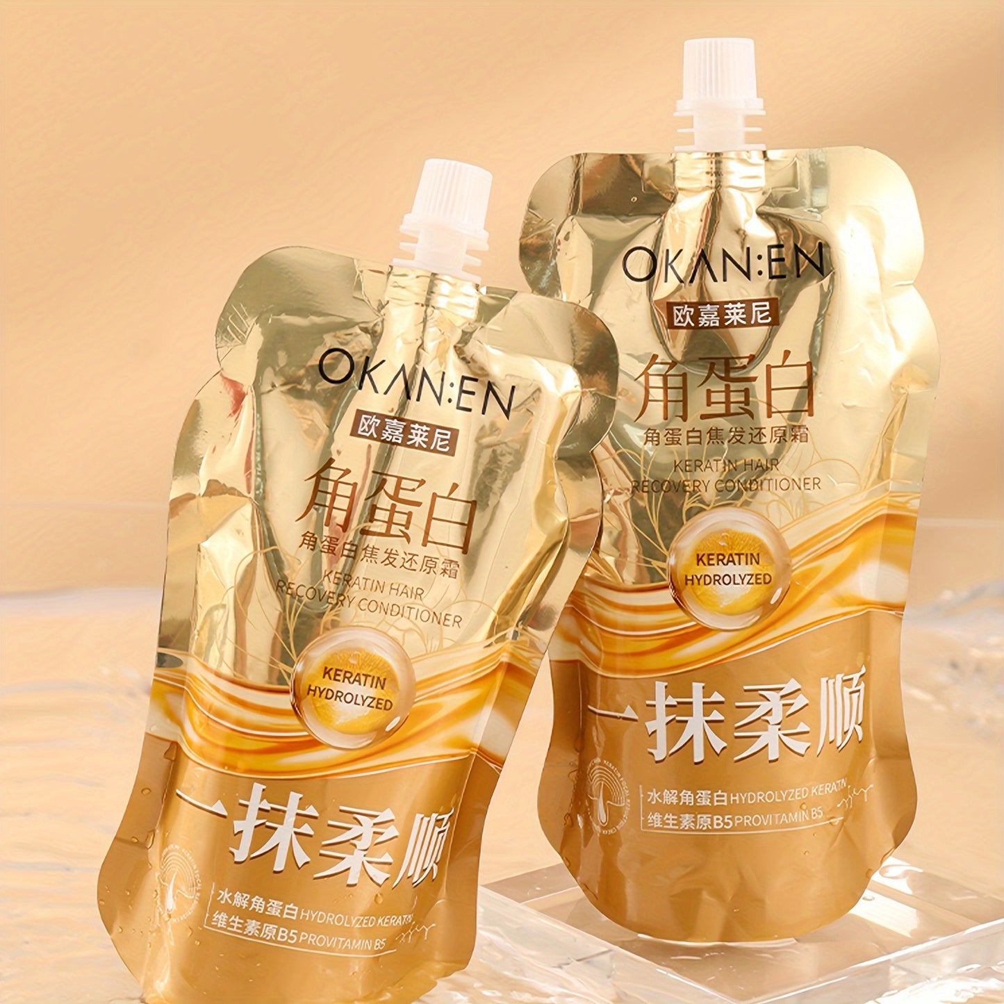 Collagen Hair Nourishing Cream Keratin Hyaluronic Acid