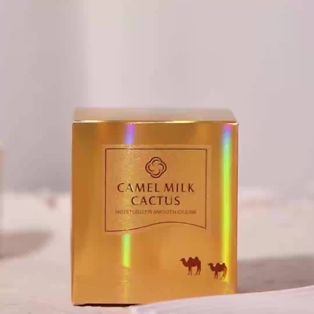 Night Cream Retinol Niacinamide Hyaluronic Acid Camel Milk